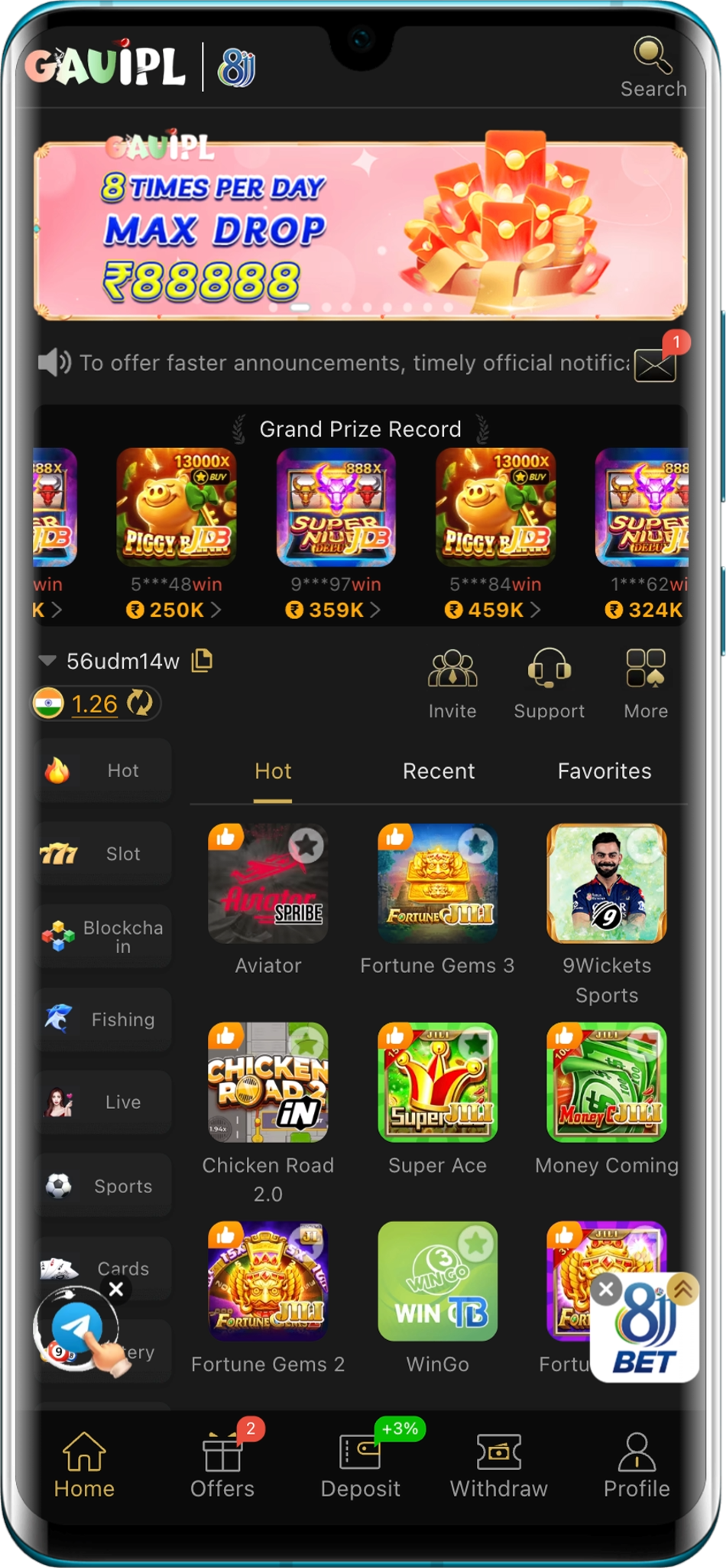 All Yono Games app – download for Android India